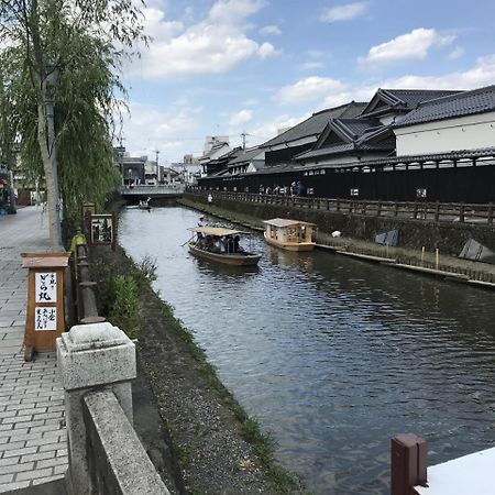 Guest House Kuranomachi ゲストハウス蔵の街 Tochigi Exteriör bild